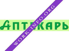 Аптекарь, компания Логотип(logo)