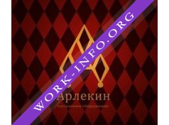 Арлекин Логотип(logo)