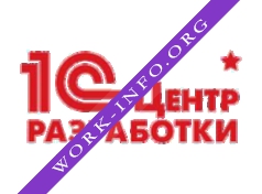 Armex Логотип(logo)