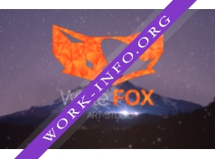 Art-Studio WhiteFOX Логотип(logo)