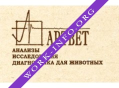 Арт Вет Логотип(logo)