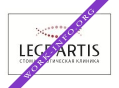 Артис Логотип(logo)