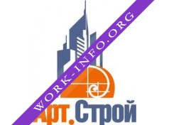 АртСтрой Логотип(logo)