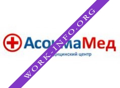 АсокмаМед Логотип(logo)