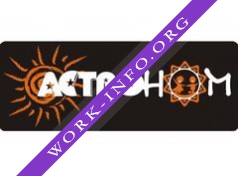 Астроном Логотип(logo)