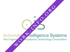 Automated Intelligence Systems Логотип(logo)