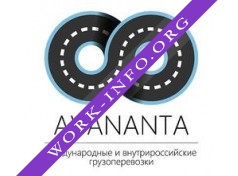 Авананта Логотип(logo)