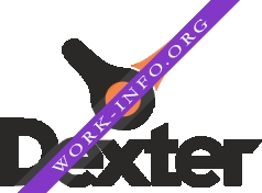 АвиаТакси Dexter Логотип(logo)