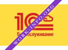 Авлата Логотип(logo)