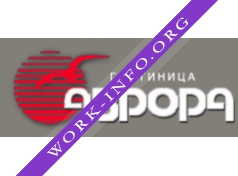 Аврора, гостиничный комплекс Логотип(logo)