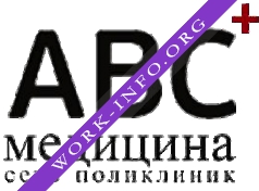 ABC Медицина Логотип(logo)