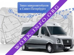 Автобусы Петербурга Логотип(logo)