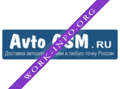 Логотип компании Avtogsm