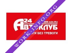 Автоклуб А24 Логотип(logo)