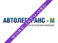 Автолегтранс-М Логотип(logo)