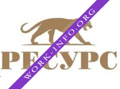 Автоломбард Ресурс Плюс Логотип(logo)