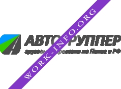 Автомобильные Грузопассажирские Перевозки Логотип(logo)