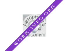 Авторитетъ-Консалтинг Логотип(logo)