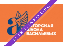 Авторская школа Васильевой Логотип(logo)