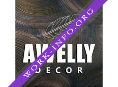 AWELLY DECOR Логотип(logo)