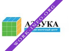 АЗБУКА Логотип(logo)