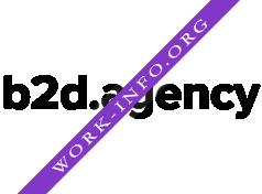 b2d.agency Логотип(logo)