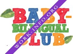 Baby-Bilingual Club Логотип(logo)