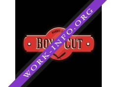 Barber Shop Boy Cut, г. Самара Логотип(logo)