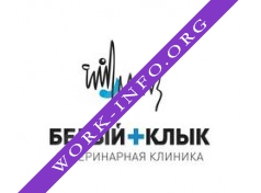 Белый клык Логотип(logo)