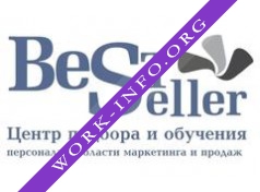 Bestseller, центр подбора и обучения персонала Логотип(logo)