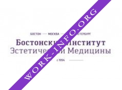 Бостонский Институт Эстетической Медицины Логотип(logo)