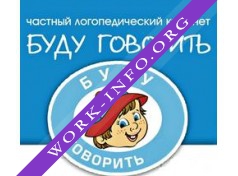 Билибум Логотип(logo)