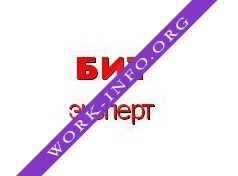 Бит эксперт Логотип(logo)