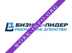 Бизнес Лидер Логотип(logo)