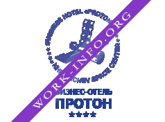 Бизнес-отель Протон Логотип(logo)