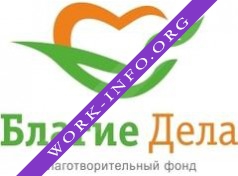 Благие Дела Логотип(logo)