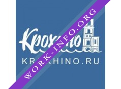 Благотворительный фонд Крохино Логотип(logo)