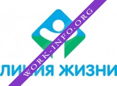 Благотворительный фонд Линия жизни Логотип(logo)