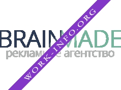 Brain made, рекламное агентство Логотип(logo)