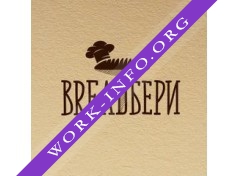 BreadБери Cafe Логотип(logo)