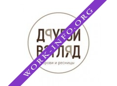 Brow bar ДРУГОЙ ВЗГЛЯД Логотип(logo)