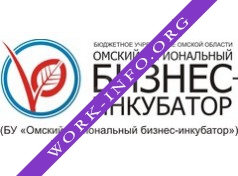 БУ Омский региональный бизнес-инкубатор Логотип(logo)