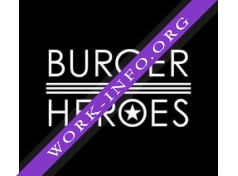 Burger Heroes Логотип(logo)