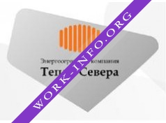 Энергосервисная компания Тепло Севера, представительство в г. Москва Логотип(logo)