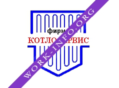 Фирма Котлосервис Логотип(logo)