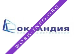 Окландия Логотип(logo)