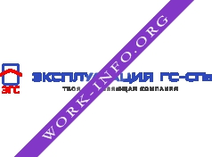 Эксплуатация Главстрой СПб Логотип(logo)