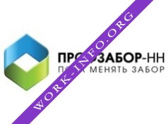 ПРОФЗАБОР-НН Логотип(logo)