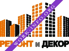 Ремонт и Декор Логотип(logo)