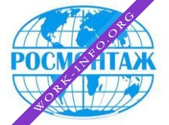 Росмонтаж Логотип(logo)